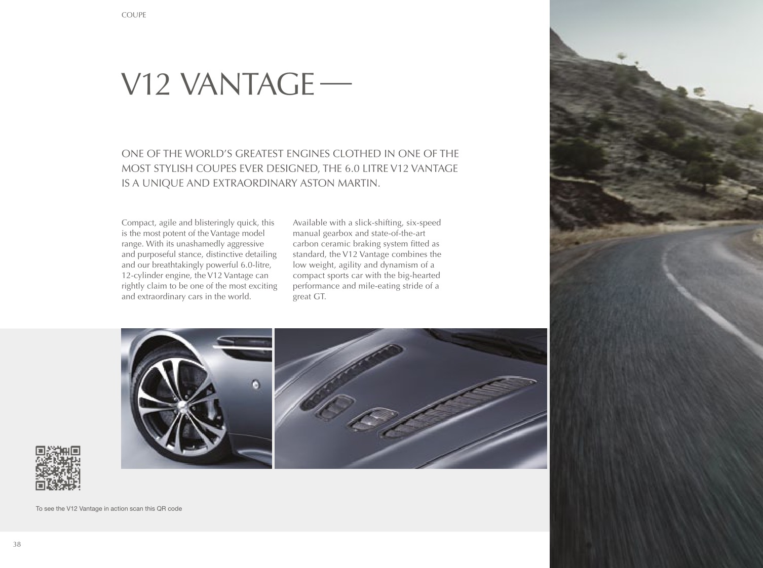 2013 Aston Martin Model Range Brochure Page 22